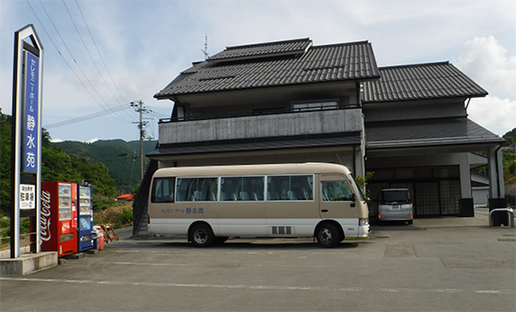 もしもの時　安心です